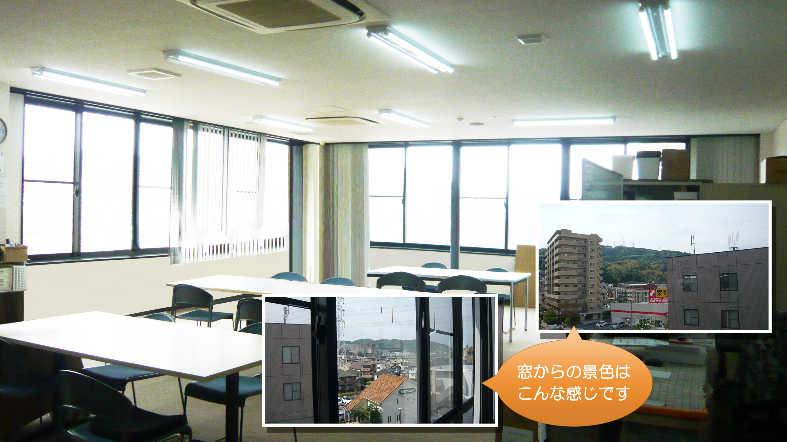 作業場のご紹介