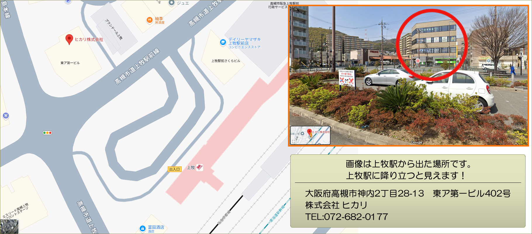 拡大表示へ